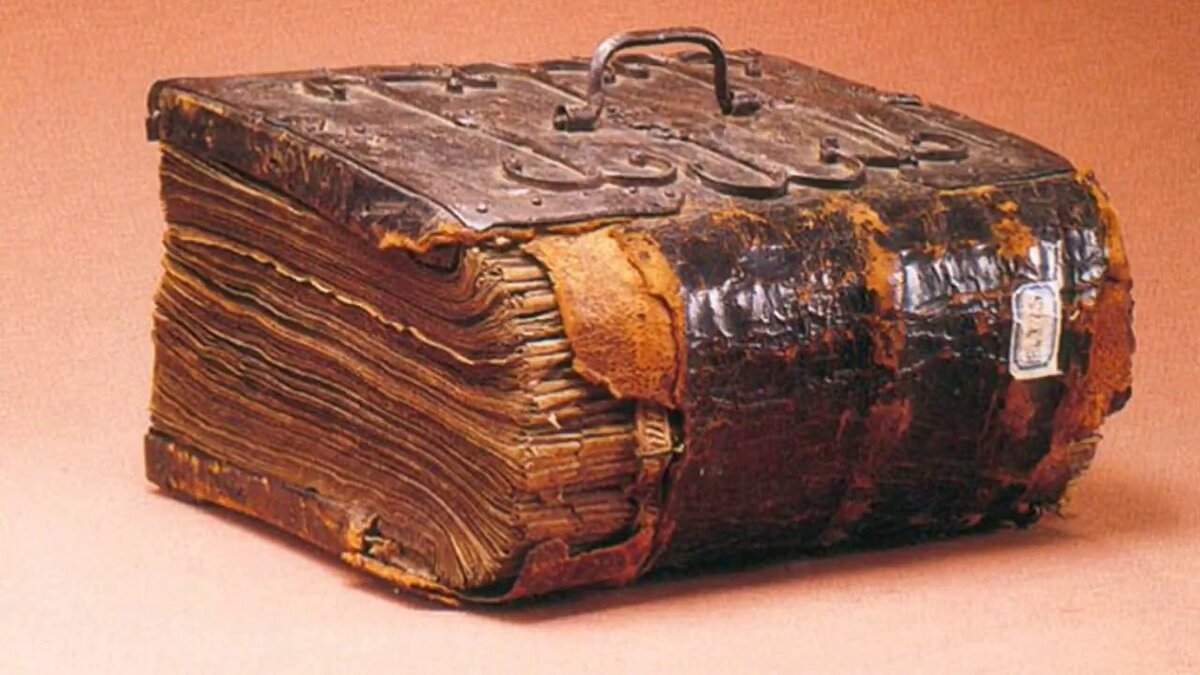 Древний сколько книг