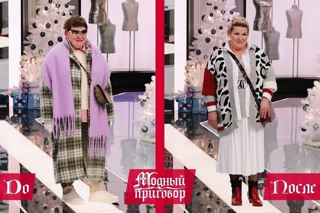 Элегантные женщины за 50. Модная одежда для женщин 50+. Стиль жаклин за 40. Одежда в60 лет для джегинсов. Коко шанель одежда для женщин после 50.