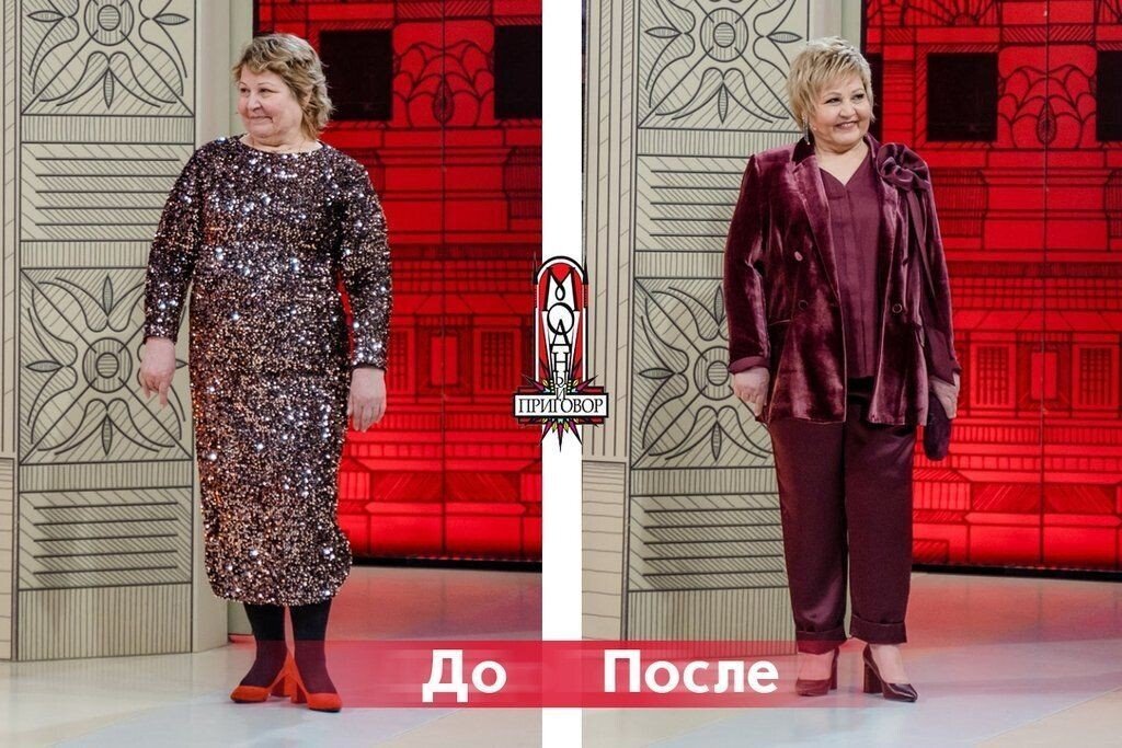 Живот после 50 лет