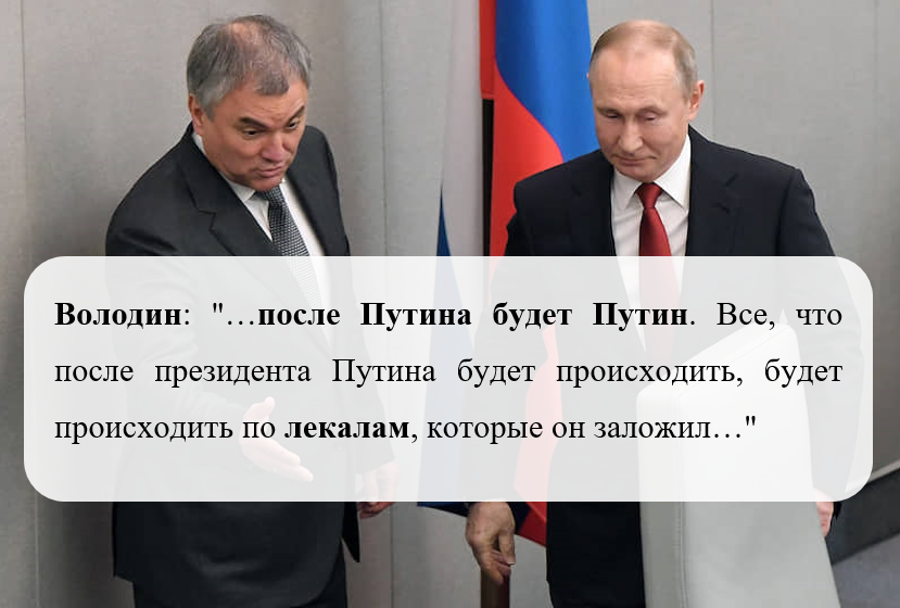 Такая перспектива..
