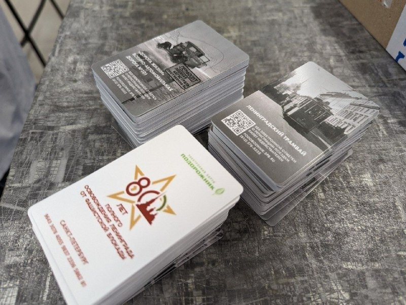 Фото: пресс-служба комитета по транспорту Петербурга