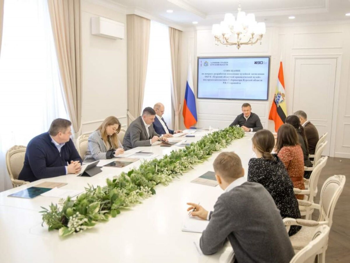    В Курске через несколько месяцев в бывшей мужской гимназии откроют краеведческий музей