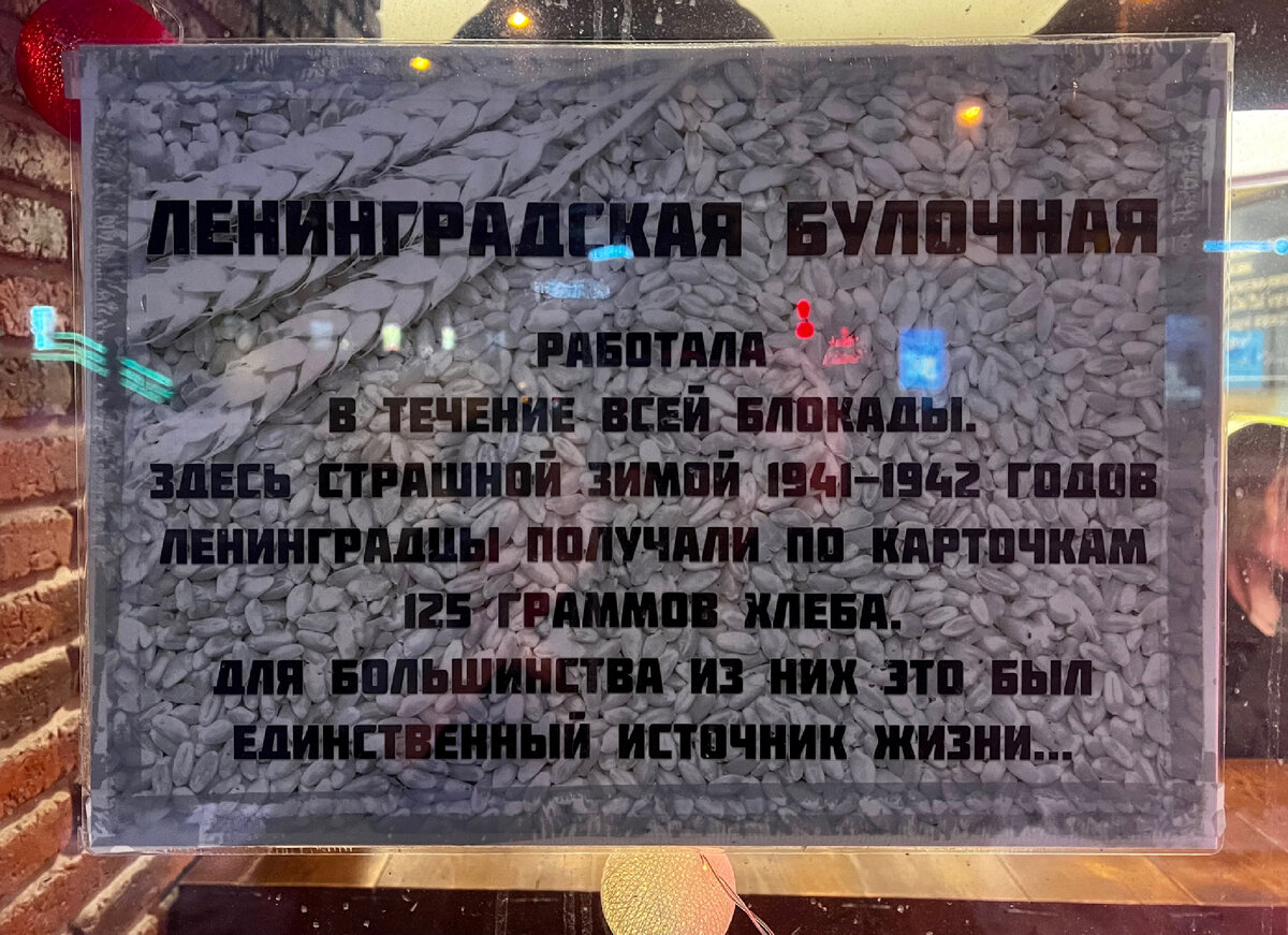 Сочинение почему важно помнить. Сочинение почему важно помнить