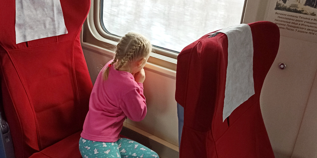 Императорский поезд. Ну, такое🤨