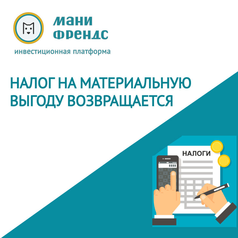 Ураза 2025 когда начинается и заканчивается. Ураза 2025 когда начинается и заканчивается