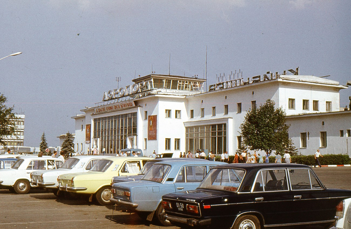 Самара 1980 года