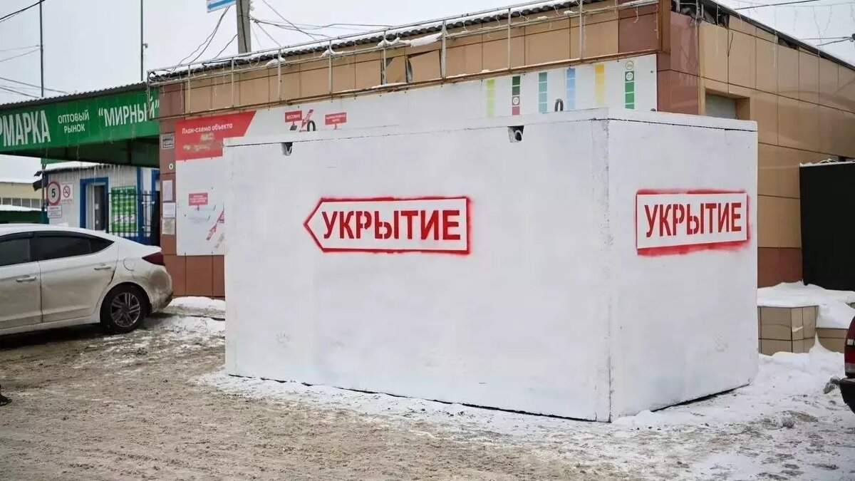 Вандалов, разрушающих укрытия в Белгороде, будут искать с помощью «Умного  города» | Бел.Ру | Дзен