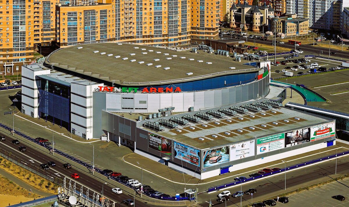 г.Казань. Арена построена в 2005 году и является домашним стадионом для ХК Ак барс. Вместимость на хоккейные матчи 8900 чел.