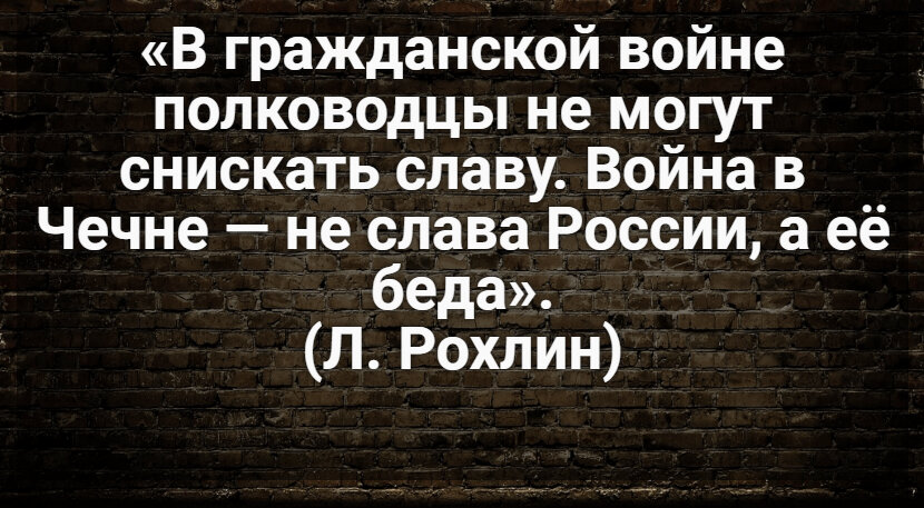 Автор: В. Панченко