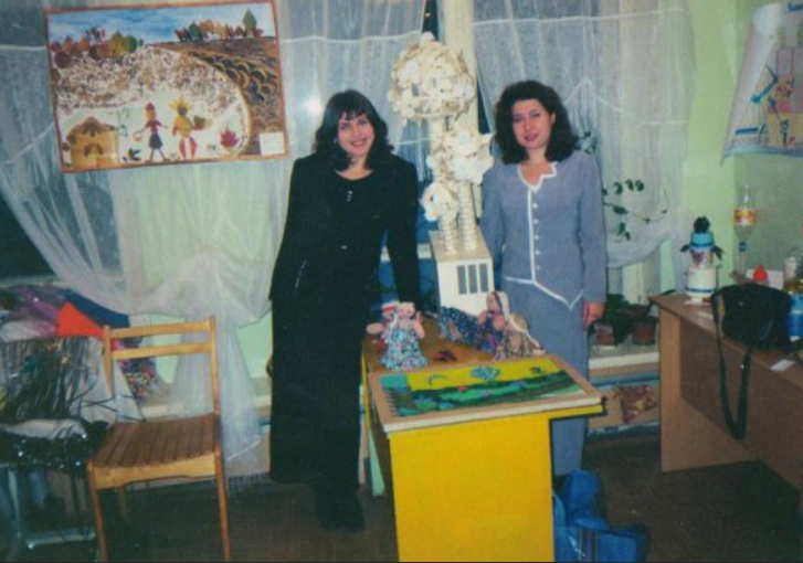 В работе... после проведения  мероприятия