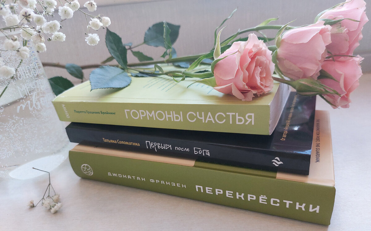 Фото: Козынцева У.