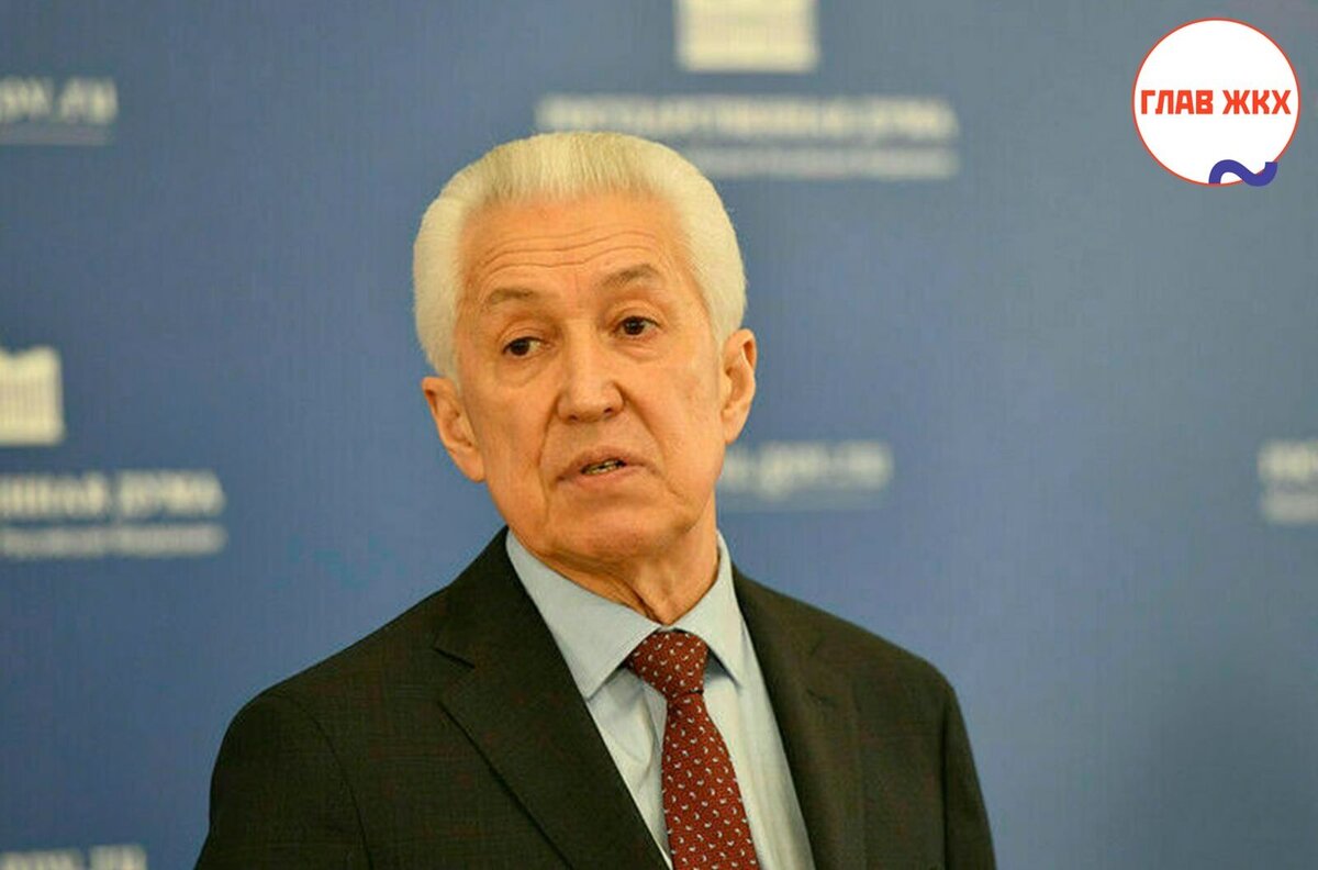 В Госдуме обсудят помощь регионам в решении проблем ЖКХ 