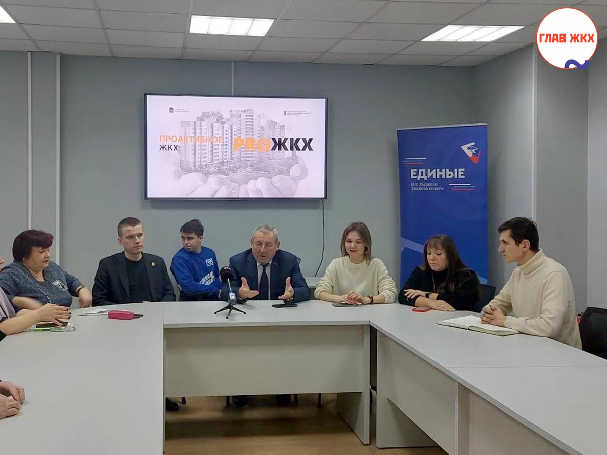 В Ногинске Молодежный парламент инициировал  обучающий семинар «Я узнаю ЖКХ» 