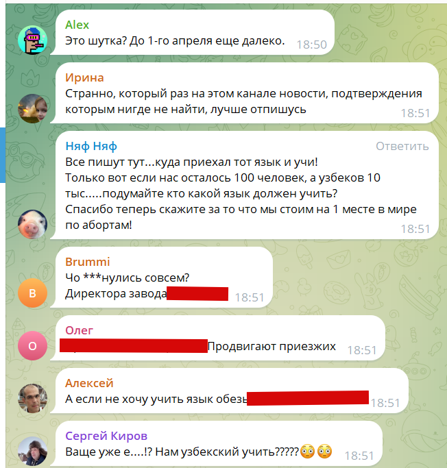 � ��������� ������������������� ������ ���� �������� ��������� ����������, ��������������� ����������� ����������� ��������� ������� ��������� ���� � ������� ���� �������.-4