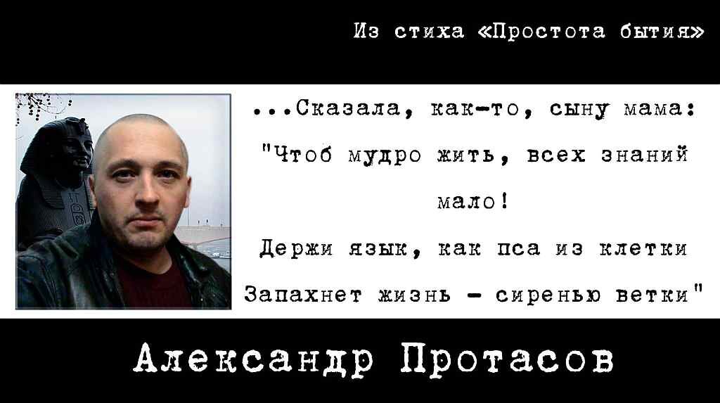 Жизнь чтоб сказкою была. Жизнь чтоб сказкою была