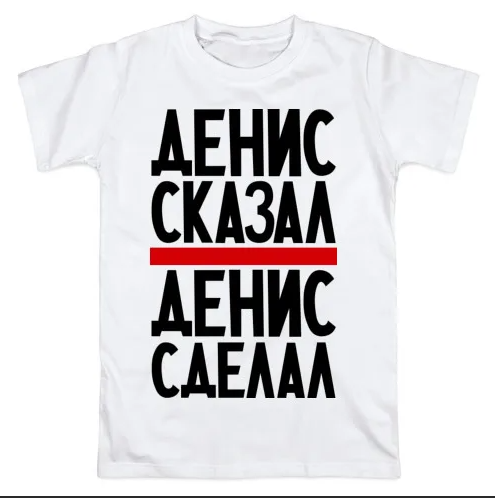 Иллюстрация из открытых источников