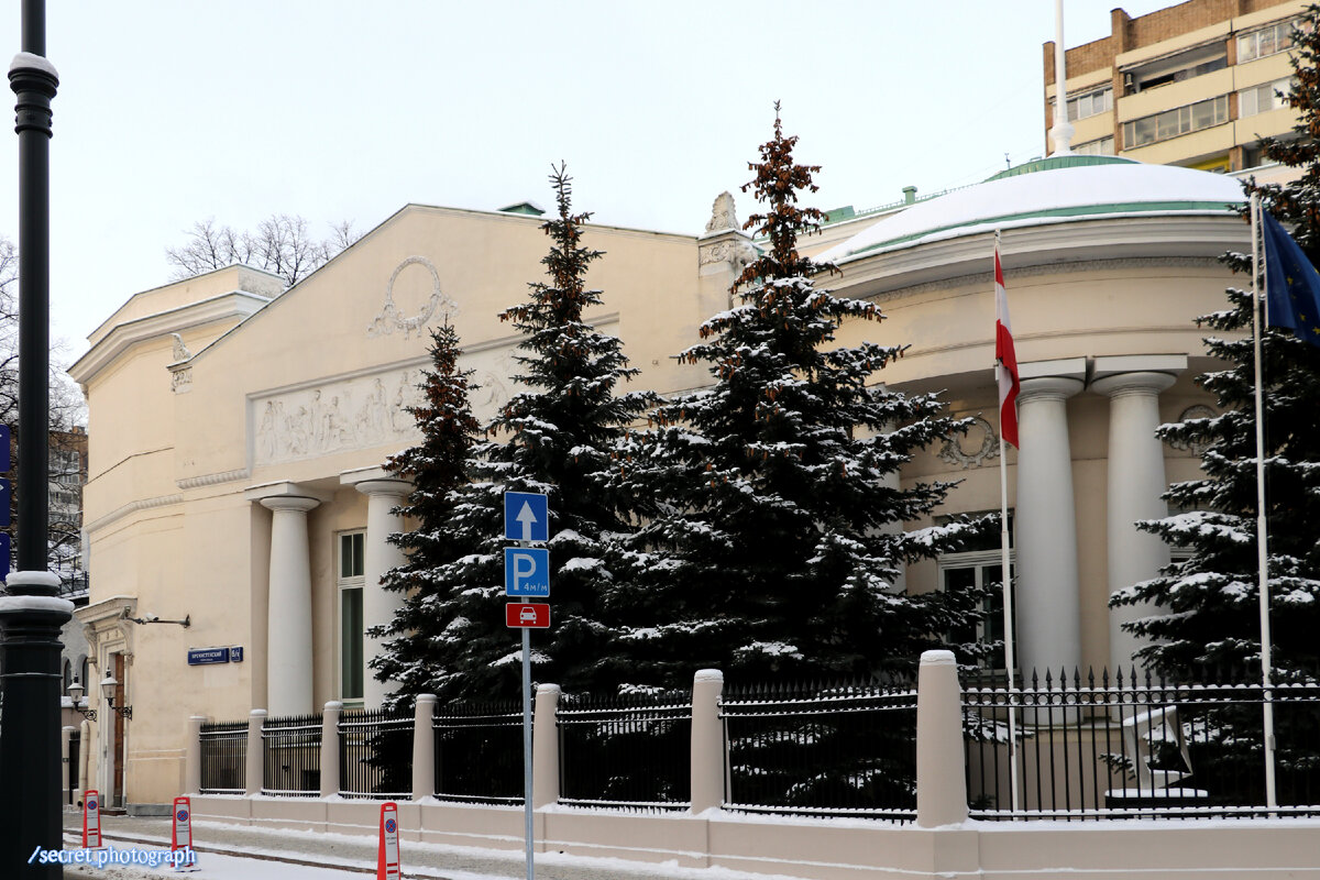 Особняк Николая Миндовского в Пречистенском переулке, или одна из первых  жемчужин московской неоклассики | Тайный фотограф Москвы | Дзен