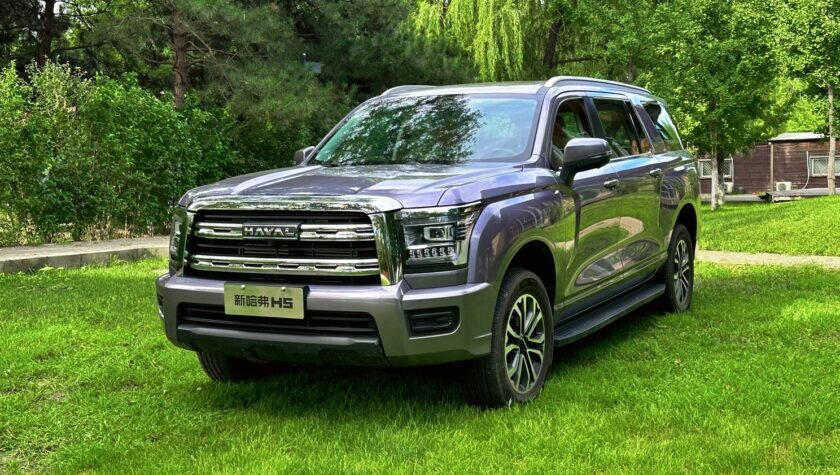 HAVAL H5