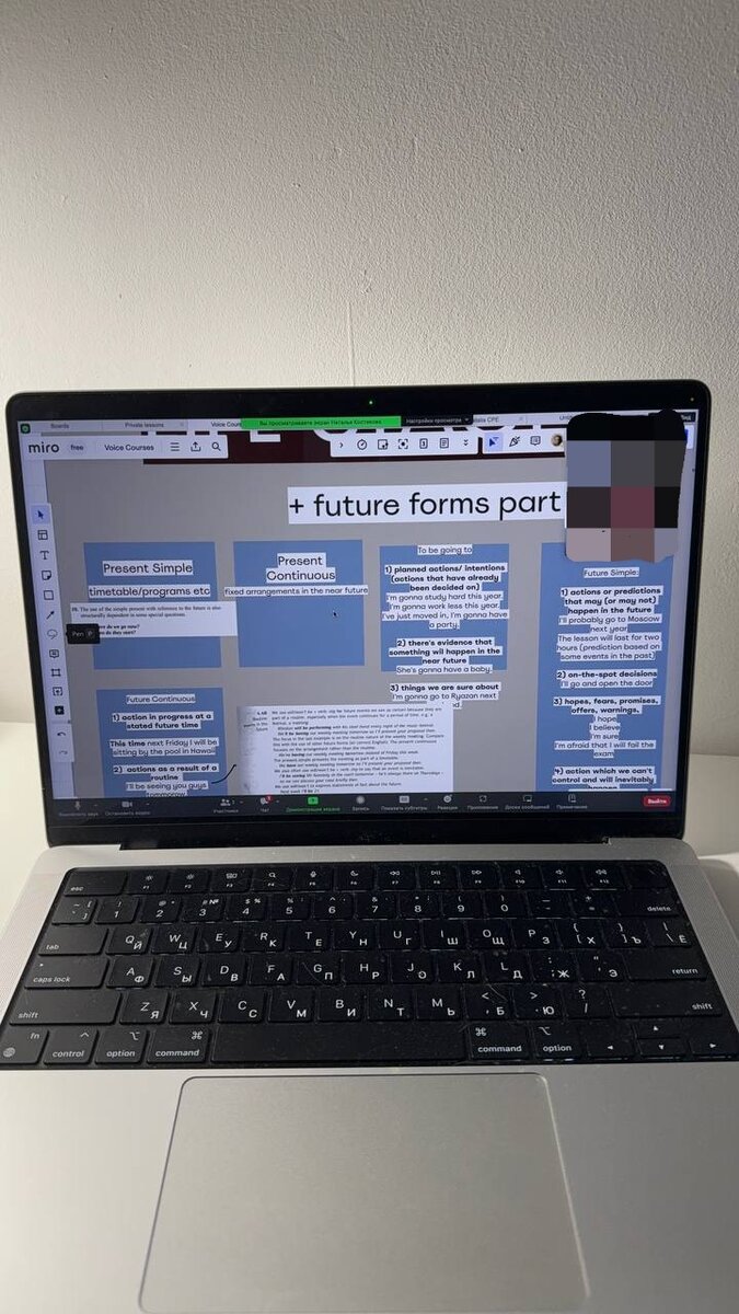 Очередной вечер-очередной урок)))