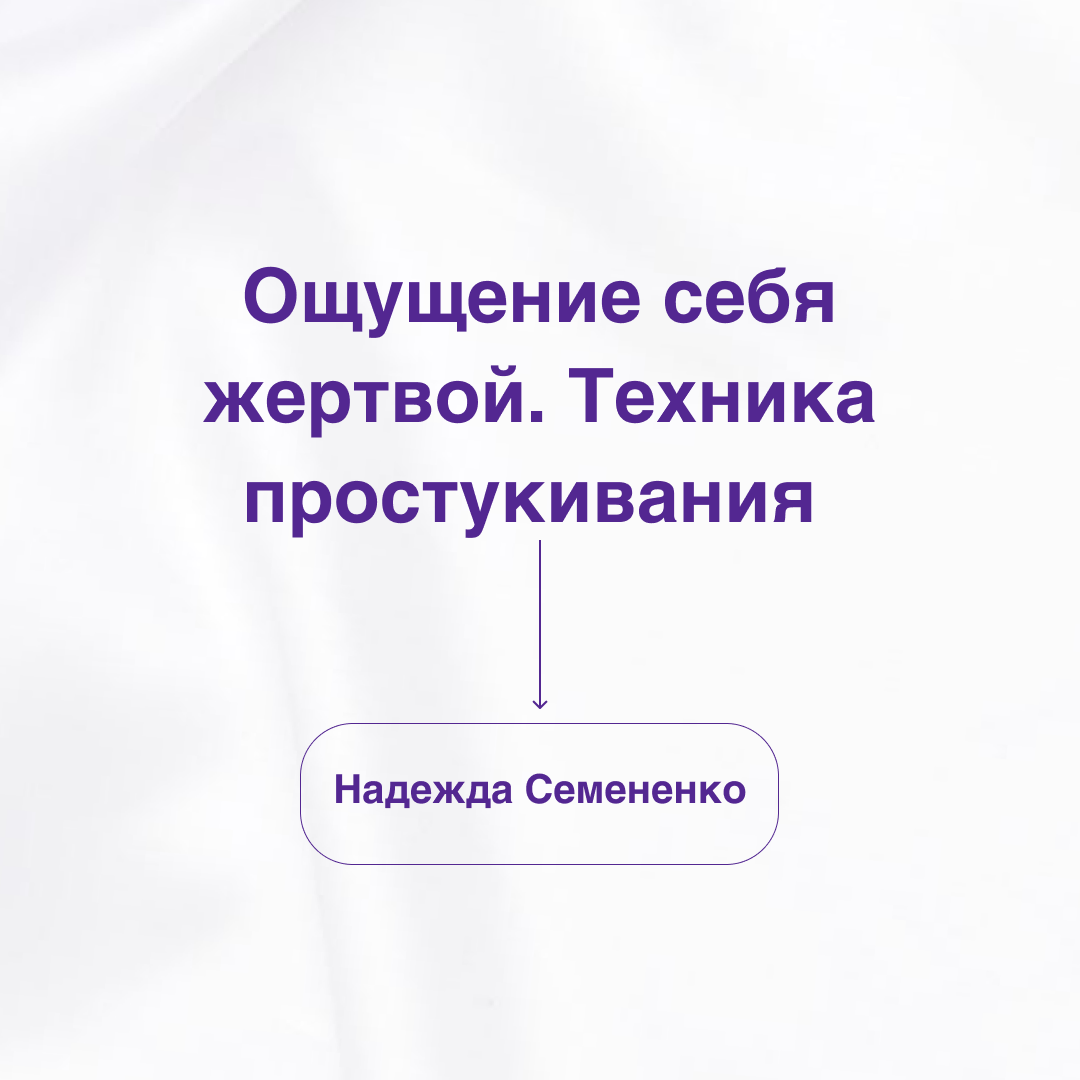 -1-2