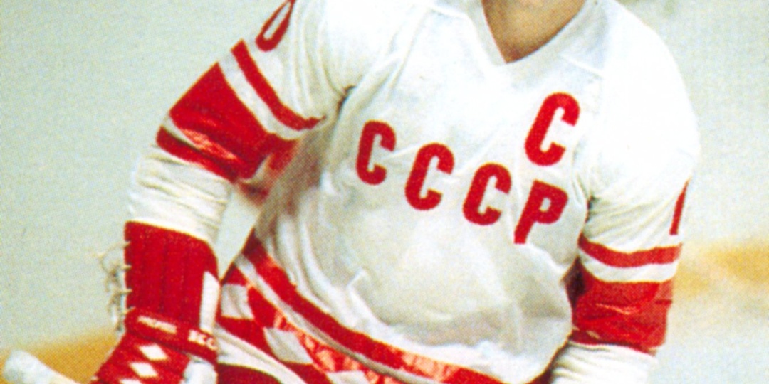 Все капитаны хоккейной сборной СССР на главных турнирах