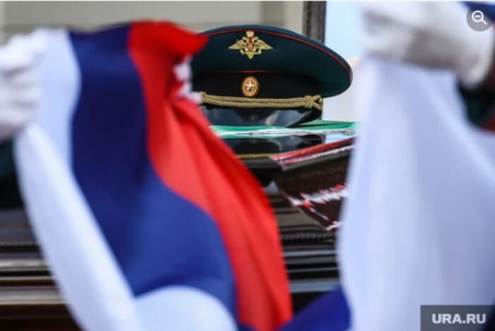 Источник фото: Ura.ru