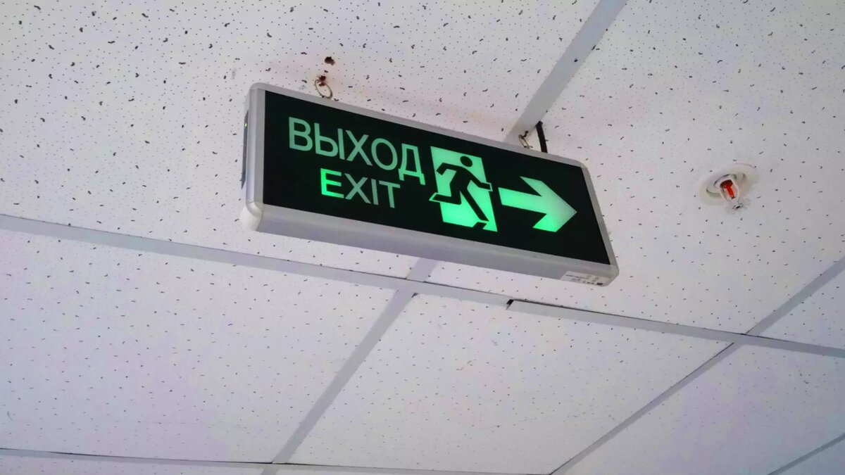     Более 740 человек эвакуировали из образовательных учреждений в Дзержинске сегодня, 17 января, из-за «минирования». Большая часть из них — дети. Данные NewsNN предоставил источник в экстренных службах.