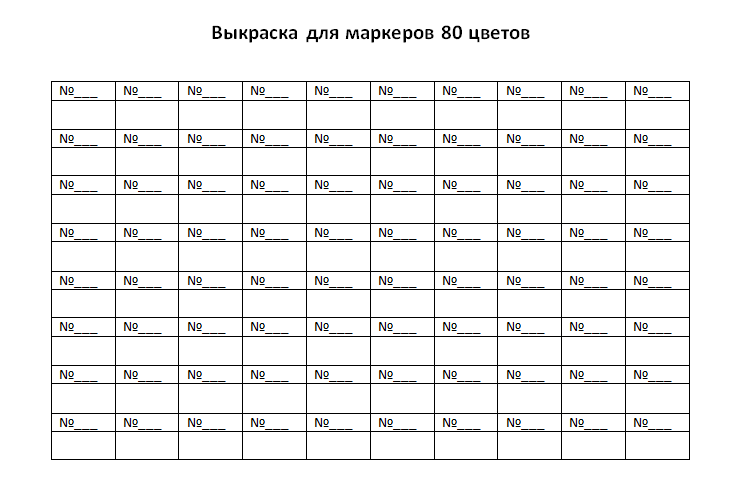 Декор стен бабочками своими руками: трафареты, шаблоны для вырезания из бумаги, фото