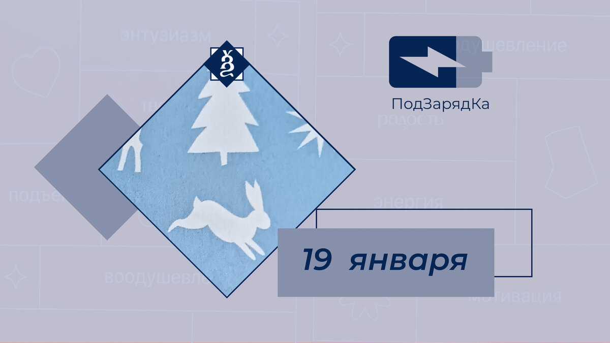 Полная версия картинки ниже по тексту