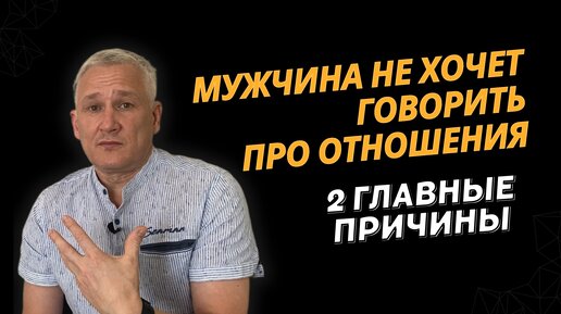 Что будет если долго не заниматься сексом: влияние на здоровье, польза и вред воздержания