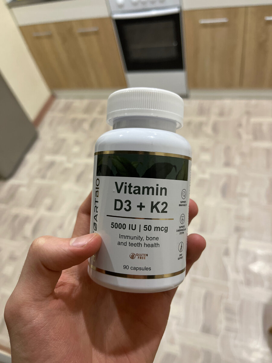 Заказал  за 500 рублей