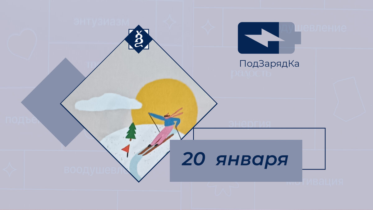 Полную версию картинки смотрите ниже по тексту