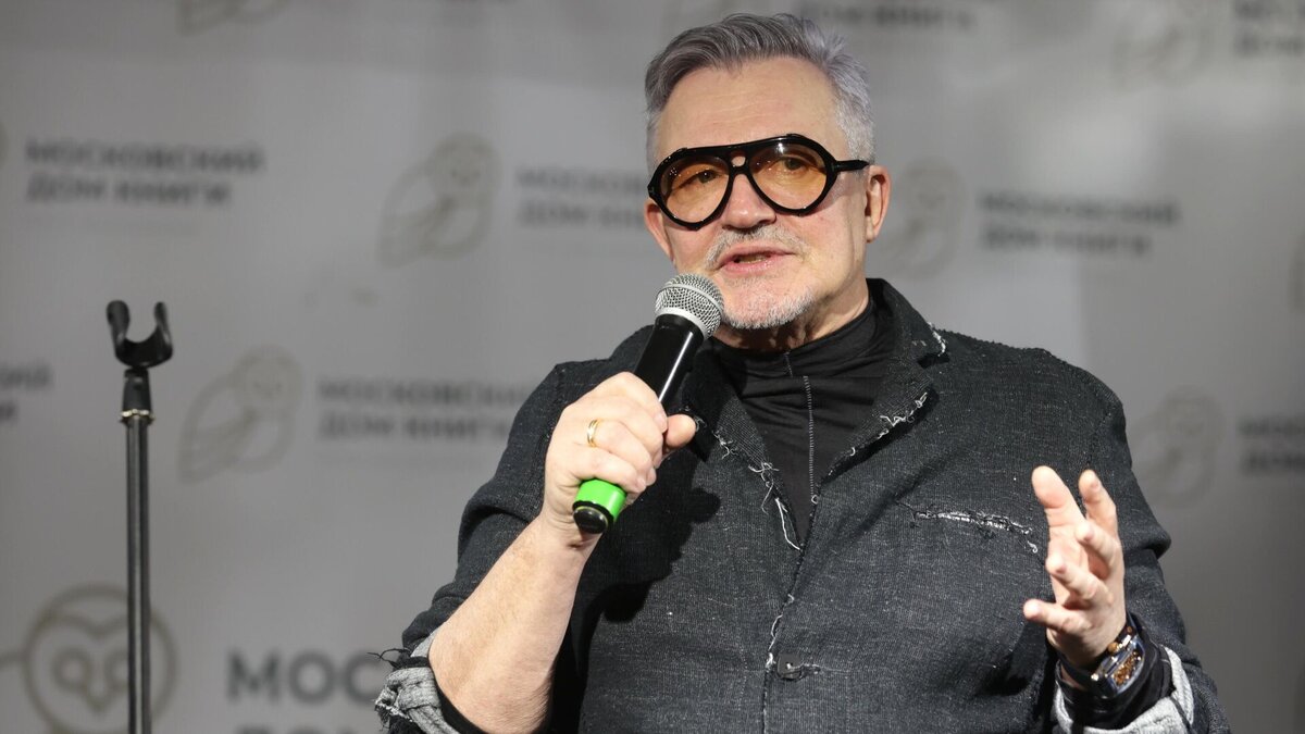 взято из открытых источников