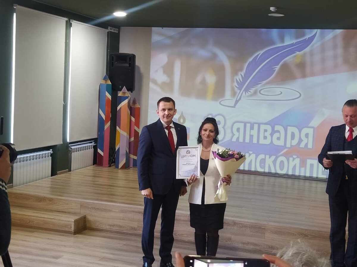    В Курске наградили сотрудников СМИ, победивших в городских конкурсах