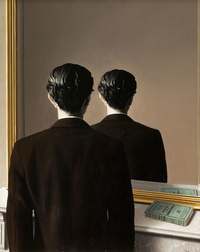 Рене Магритт «Репродуцирование запрещено» (René Magritte, La reproduction interdit).