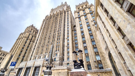    МИД России назвал вызволение сограждан из плена ХАМАС главным приоритетом Москвы Богдан Герцен
