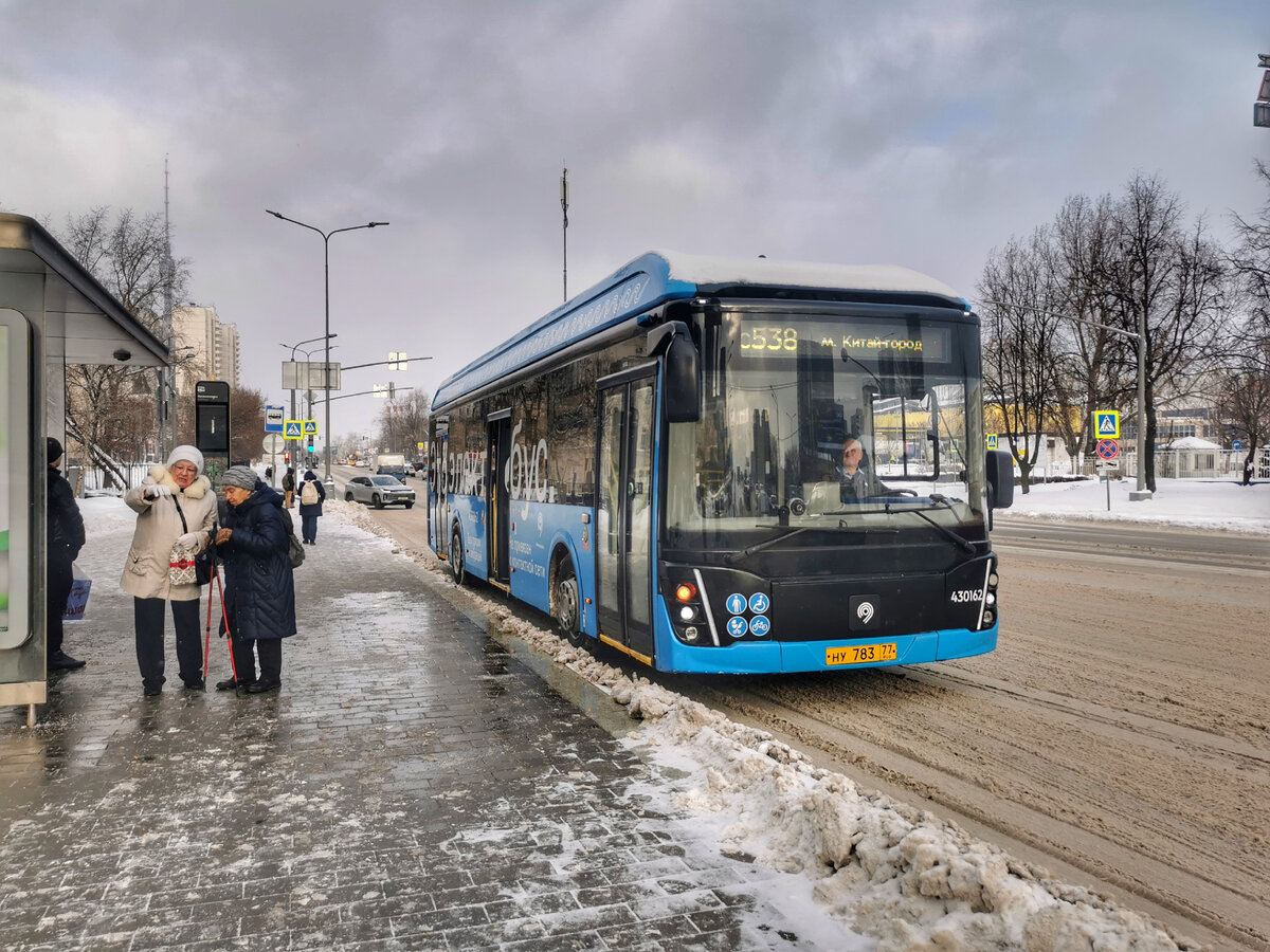 Транспорт Москвы: 17 января 2023 года | Транспортные фотографии и  видеоролики | Дзен