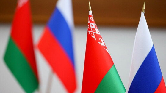    Россия и Белоруссия согласовали подходы по защите рынка Союзного государства Андрей Бурков