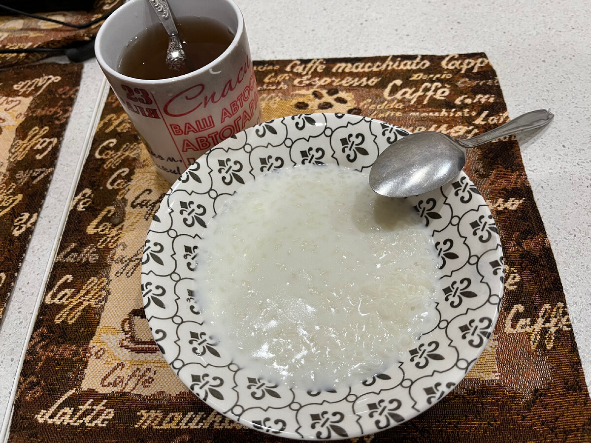 Сколько калорий в каше рисовой с молоком