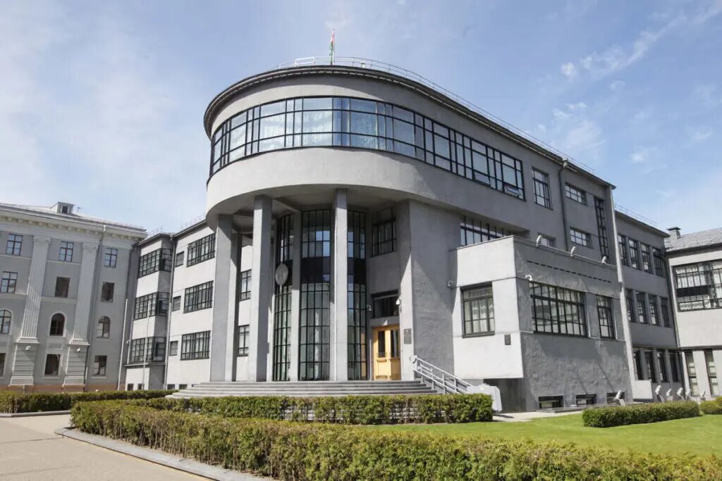 Совет Республики