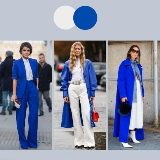 Сочетания спортивные цвета