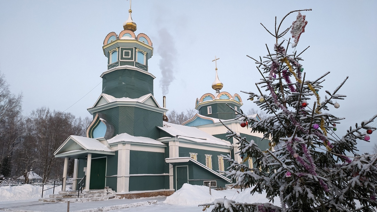 Энциклопедия обрядов и обычаев