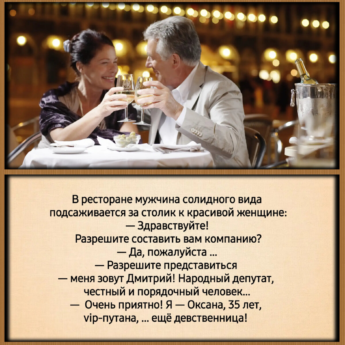 М е т о д. М е т о д. Степень взаимодействия учитель и ученик. М е т о д. Буквы а б в г д е.