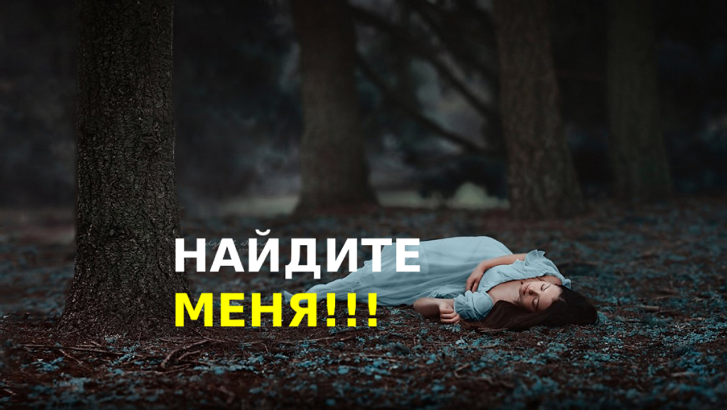Автор картины- Ирина Джуль