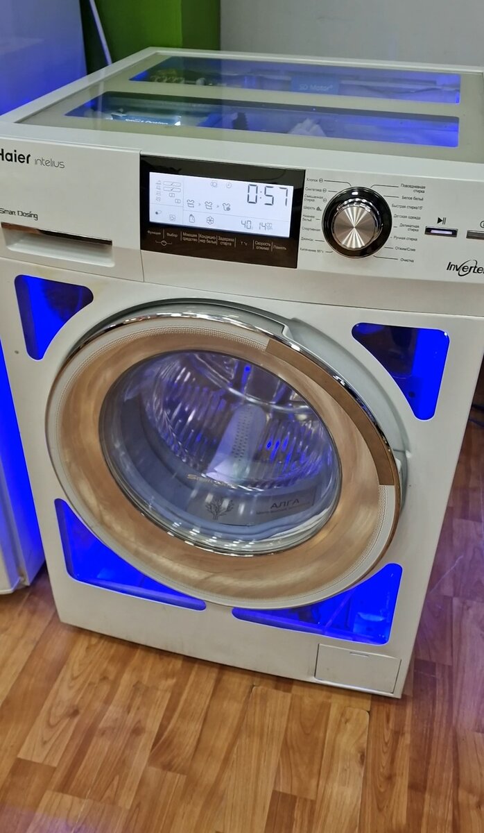 Стиральная машина