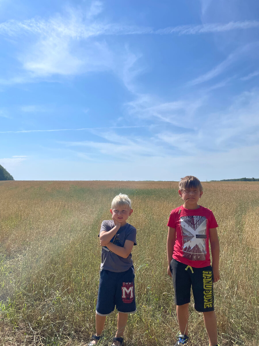 Руслан и Тимур 