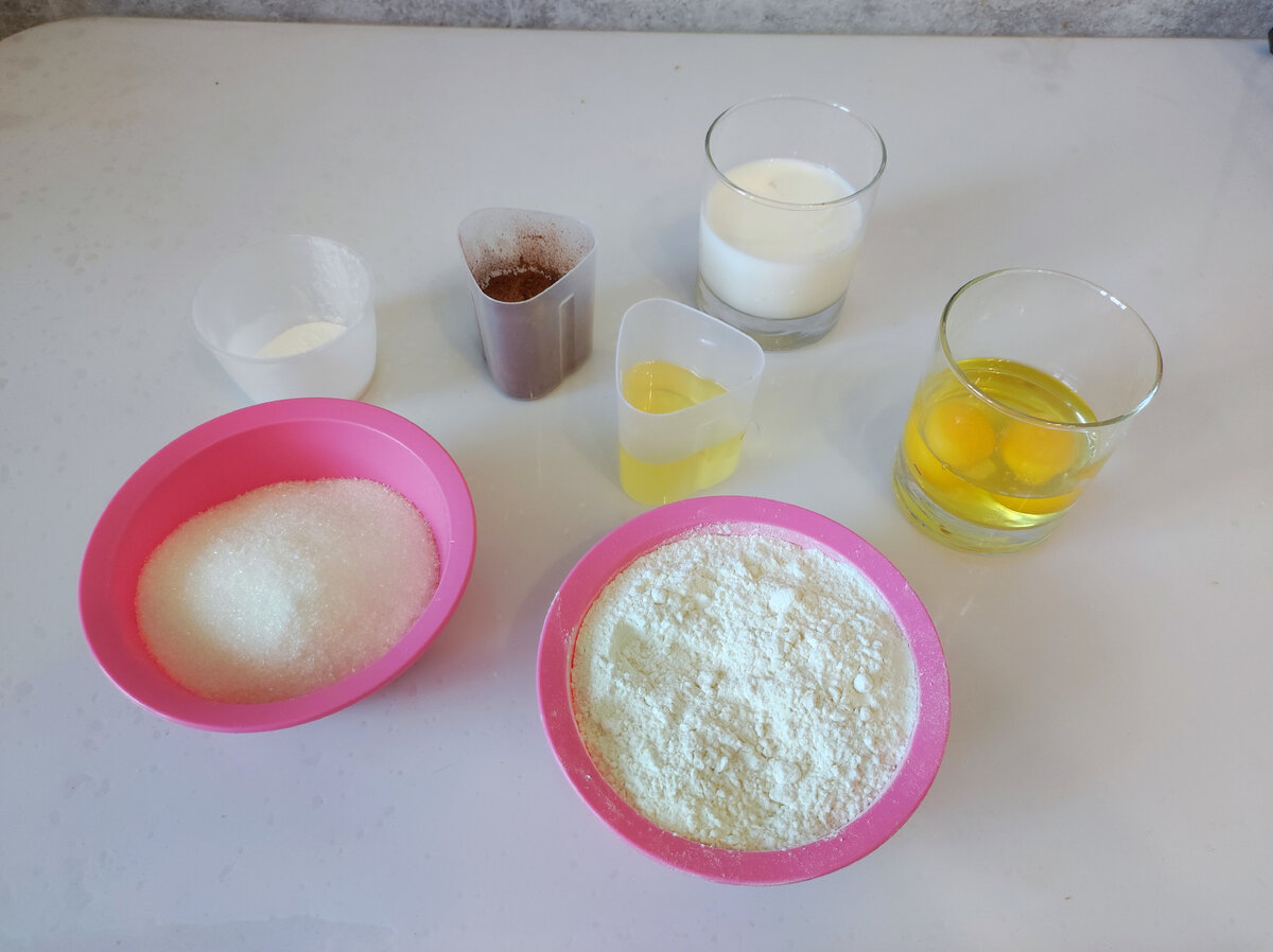 Ингридиенты