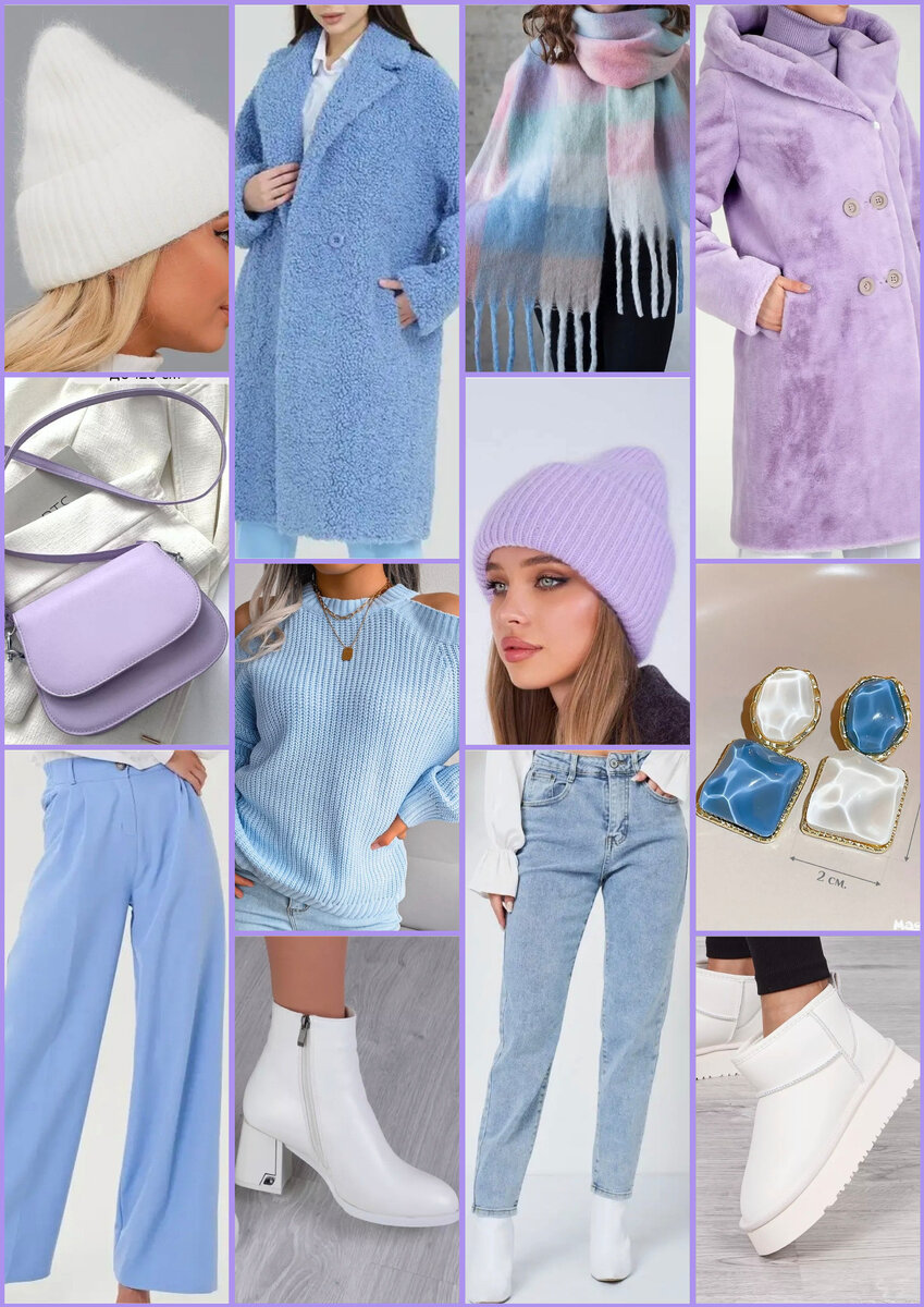 Коллаж автора