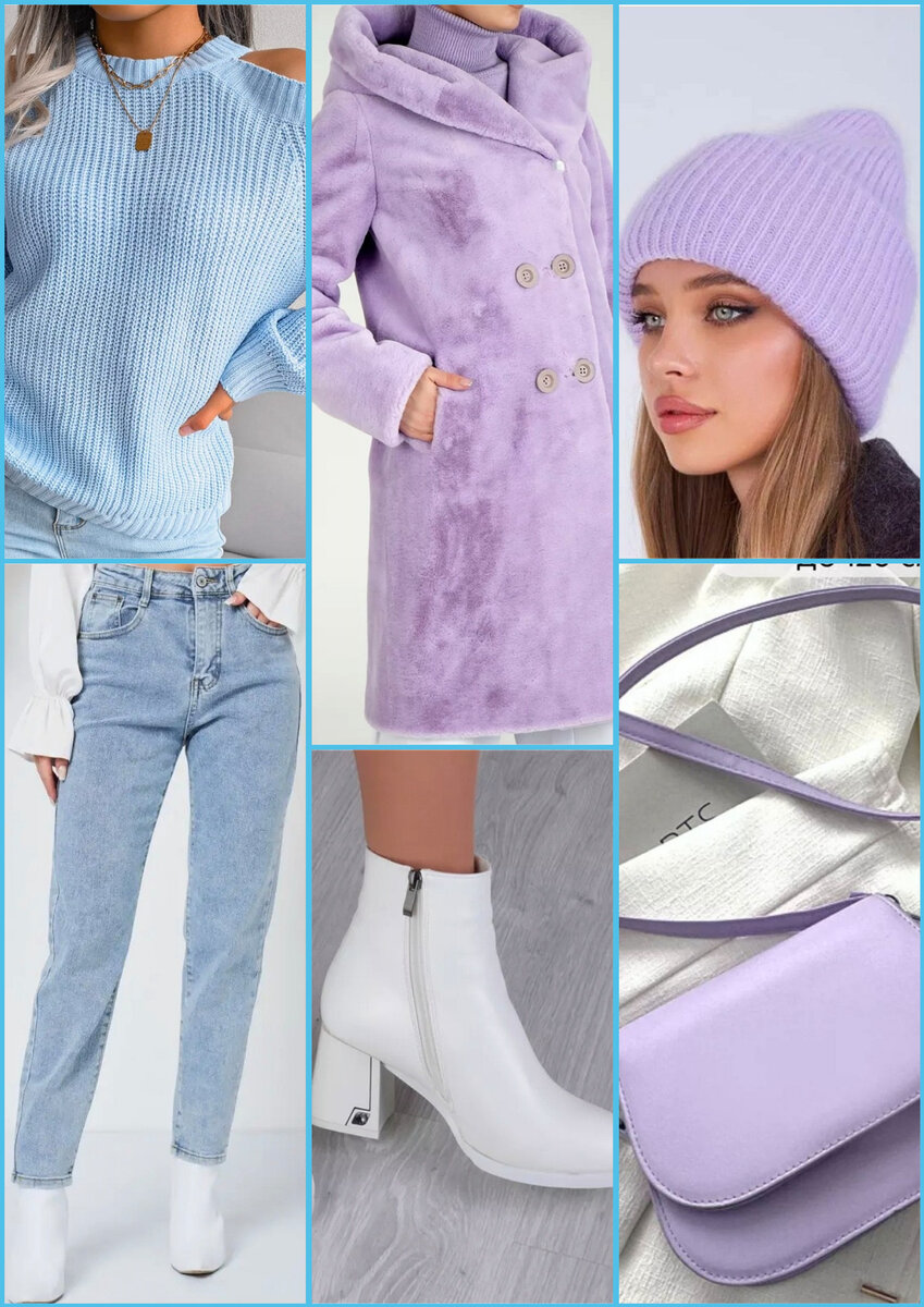 Коллаж автора