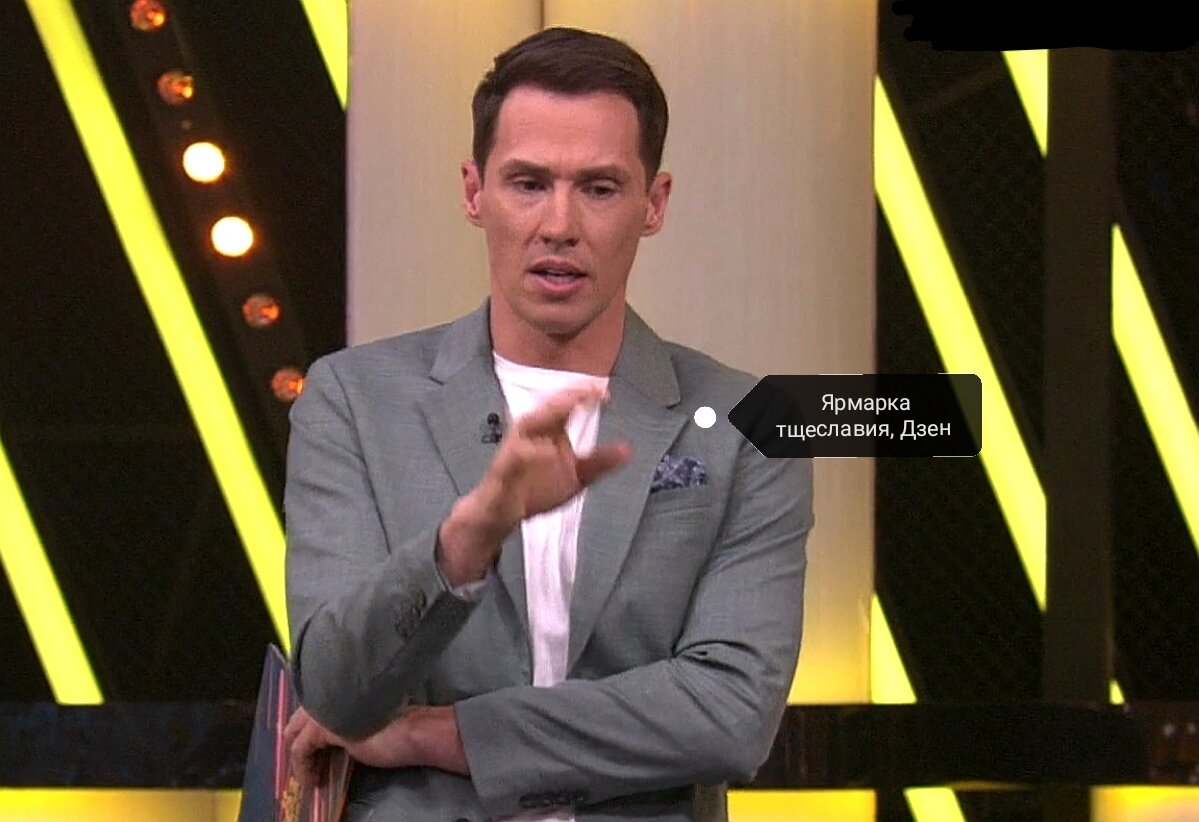 Сергей соседов. Сергей соседов 2022. Сергей соседов. Журналист сергей соседов. Журналист сергей соседов.